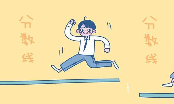 河南成考公布分数还能修改自愿?(图1) 河南成考公布分数还能修改自愿?(图1)