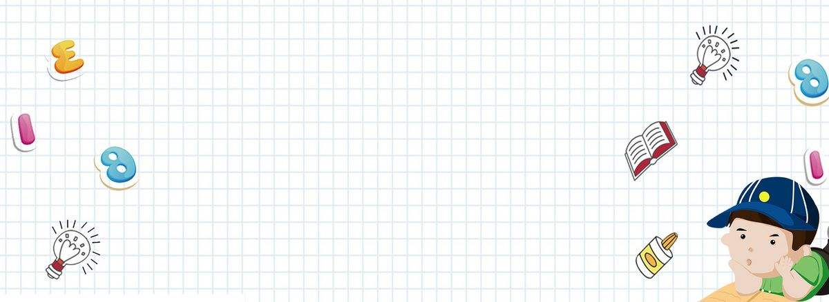 河南成考高起本最快几年毕业?(图1) 河南成考高起本最快几年毕业?(图1)