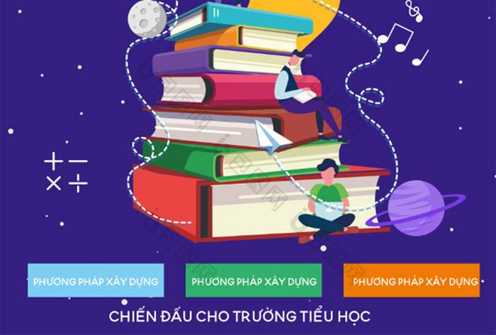 河南2021年函授本科怎么报名?(图1) 河南2021年函授本科怎么报名?(图1)