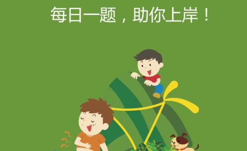 河南2021年成人高考语文复习攻略和做题技巧(图1) 河南2021年成人高考语文复习攻略和做题技巧(图1)