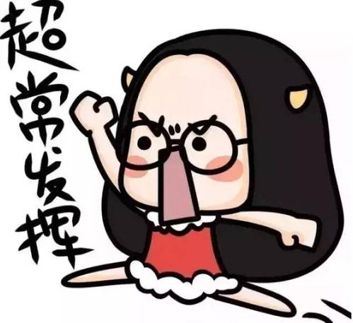 2021年河南成人高考答题三大技巧分享(图1) 2021年河南成人高考答题三大技巧分享(图1)