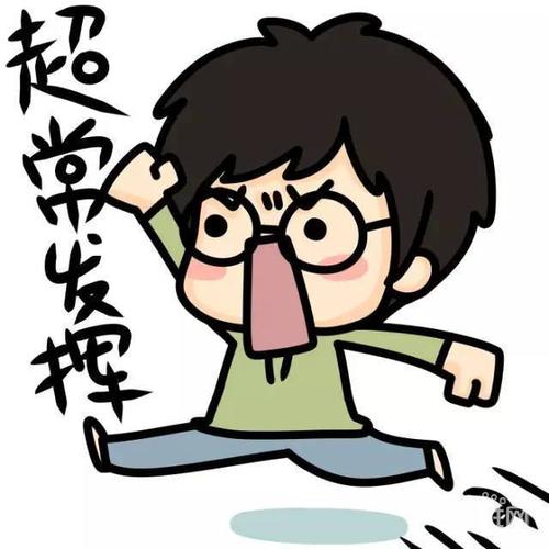 2021年河南成人高考高起点语文复习技巧(图1) 2021年河南成人高考高起点语文复习技巧(图1)