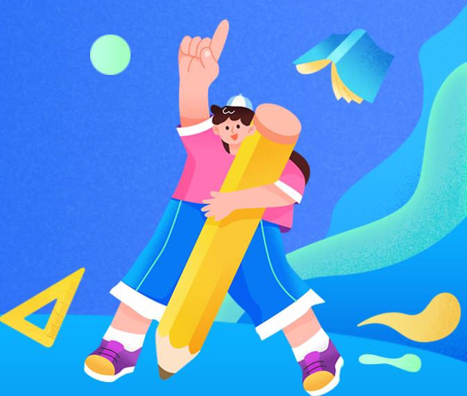 河南成人高考如何超常发挥?(图1) 河南成人高考如何超常发挥?(图1)