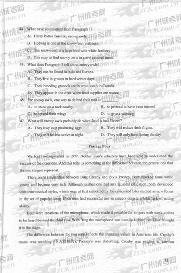 成人高考2012年统一考试专升本英语试题(图8)