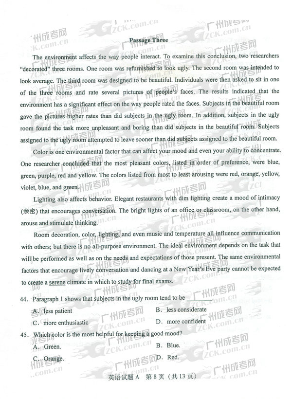 成人高考2011年专升本英语试题(图8)