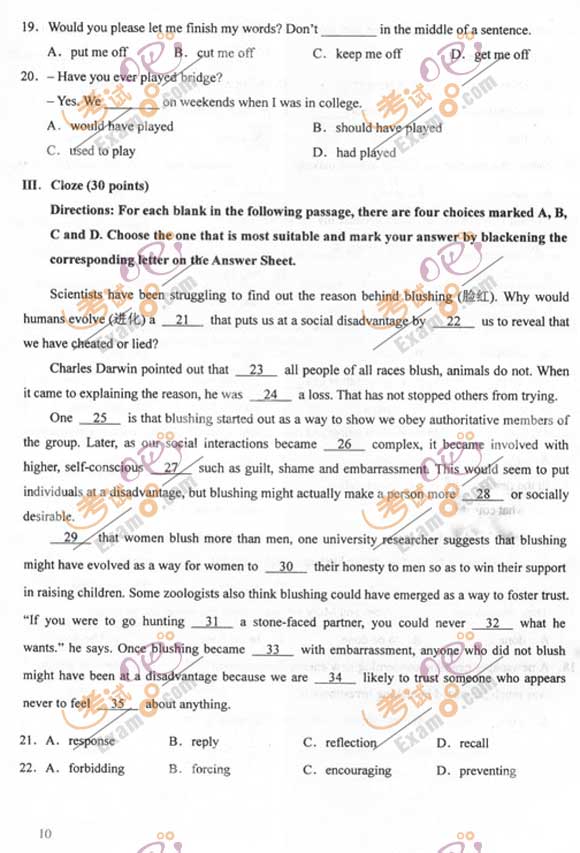 2011成人高考专升本《英语》试题及答案(图3) 2011成人高考专升本《英语》试题及答案(图3)