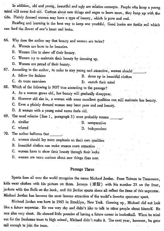 2004年成人高考专升本大学英语试题及答案(图6) 2004年成人高考专升本大学英语试题及答案(图6)