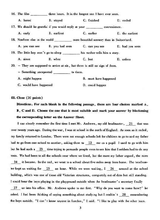 2005年成人高考专升本大学英语试题及答案(图3) 2005年成人高考专升本大学英语试题及答案(图3)