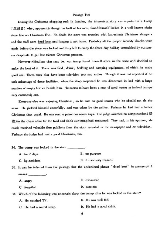 2005年成人高考专升本大学英语试题及答案(图6) 2005年成人高考专升本大学英语试题及答案(图6)