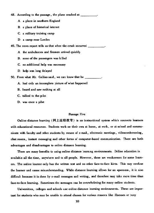 2005年成人高考专升本大学英语试题及答案(图10) 2005年成人高考专升本大学英语试题及答案(图10)