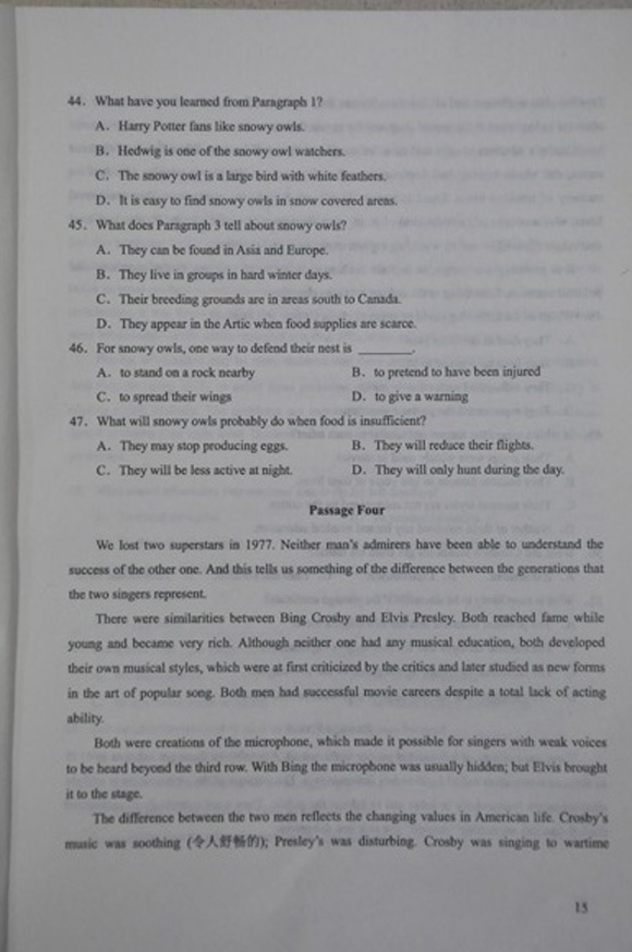 2012成人高考试题及答案——英语(专升本)(图9) 2012成人高考试题及答案——英语(专升本)(图9)